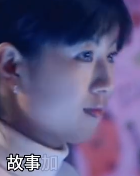 江湖风云录 第144集