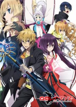 东京暗鸦(全集)