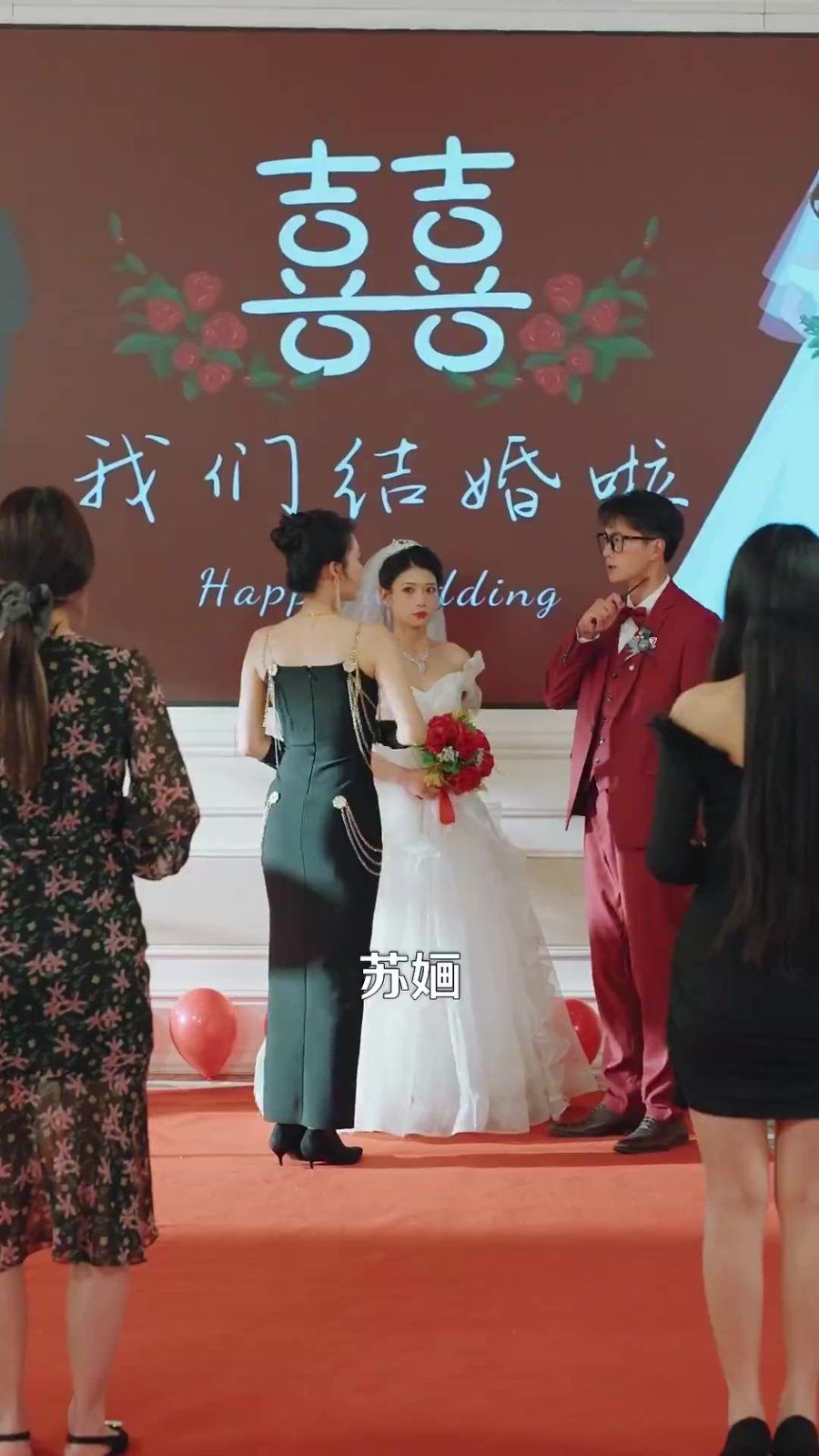 错爱后，被美女老板抢婚(全集)