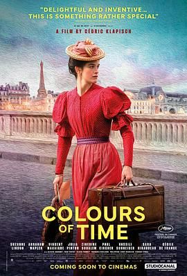 从前的光景(全集)